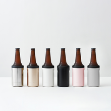 Load image into Gallery viewer, Huski Beer Cooler 2.0 - Malbec (Limited Release)