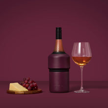 Load image into Gallery viewer, Huski Wine Cooler - Malbec (Limited Release)